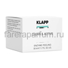 Klapp Clean & Active Enzyme Peeling Энзимный пилинг 50 мл., изображение 2