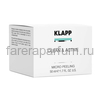 Klapp Clean & Active Micro Peeling Микропилинг 50 мл., изображение 2