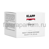 Klapp Immun Night Cream Defence Ночной крем 50 мл., изображение 2