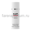 Klapp Immun Radical Moist Complex Gel Радикально-увлажняющий комплекс 50 мл.