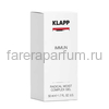 Klapp Immun Radical Moist Complex Gel Радикально-увлажняющий комплекс 50 мл., изображение 2