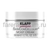 Klapp SkinConCellular Moist Cream Увлажняющий крем 50 мл.