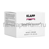 Klapp SkinConCellular Moist Cream Увлажняющий крем 50 мл., изображение 2