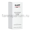 Klapp Stri-pexan Intensive cream Интенсивный крем для лица 70 мл., изображение 2