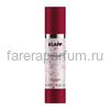 Klapp Repagen® Exclusive Serum Сыворотка 50 мл.