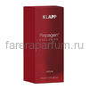 Klapp Repagen® Exclusive Serum Сыворотка 50 мл., изображение 2