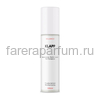 Klapp Hyaluronic MLP Balance Triple Action Moisturizing Serum Увлажняющая сыворотка День-Ночь 50 мл.
