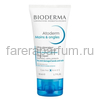 Bioderma Атодерм Восстанавливающий крем для рук 50 мл.