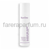 SkinClinic Glicolic gel clean Очищающий гликолевый гель 200 мл. SkinClinic Glicolic gel clean Очищающий гликолевый гель 200 мл.