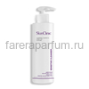 SkinClinic Sensitive Cleanser Кремовое мыло с Алоэ-Вера и овсяными хлопьями 250 мл.