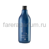 Farmagan Bioactive Treatment Anti-Loss Shampoo, Стимулирующий шампунь против выпадения волос 1000 мл., Средства: Шампунь, Обьём: 1000 мл.