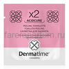 Dermatime Acidcure х2 Peeling Towelette Салфетка для пилинга 1 шт.