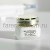 Evasion Stop acne cream Крем Bio Integral (лечение акне и  выравнивание кожи) 30 мл., изображение 2 Evasion Stop acne cream Крем Bio Integral (лечение акне и  выравнивание кожи) 30 мл., изображение 2