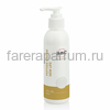Bio Medical Care Peptide cream Крем с пептидами "New Life" 150 мл., Средства: Крем, Обьём: 150 мл.