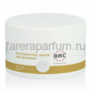 Bio Medical Care Rejuvinating mask Омолаживающая маска "Age-revenge" 200 мл., Средства: Маска, Обьём: 200 мл.