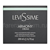 Levissime Armony Crem Балансирующий крем для проблемной кожи 200 мл., Средства: Крем, Обьём: 200 мл.