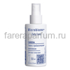 Farera Microbiome+ Daily tonic Ежедневный тоник с пребиотическим комплексом для всех типов кожи 50 мл., Средства: Тоник, Обьём: 50 мл., изображение 2