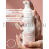 Farera Calming Cleansing foam Успокаивающая пенка для умывания 150 мл., изображение 3
