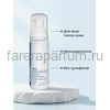 Farera Soft Cleansing sulfate-free foam Мягкая бессульфатная пенка для умывания 50 мл., Средства: Пенка, Обьём: 50 мл., изображение 4