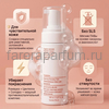 Farera Calming Cleansing foam Успокаивающая пенка для умывания 150 мл., Средства: Пенка, Обьём: 150 мл., изображение 2