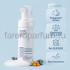 Farera Soft Cleansing sulfate-free foam Мягкая бессульфатная пенка для умывания 150 мл., Средства: Пенка, Обьём: 150 мл., изображение 2