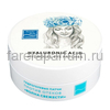 Beauty Style Гидрогелевые патчи для глаз от отёков с кофеином и гиалуроновой кислотой 60 шт.