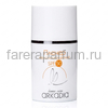 Arkadia Солнцезащитный крем SPF50 mini 50 мл., Средства: Крем, Обьём: 50 мл.
