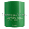Dr.Althea Pure Grinding Cleansing Balm Очищающий щербет для лица 50 мл.