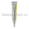 Celimax Retinal Shot Tightening Booster Сыворотка для лица с ретиналем 15 мл.