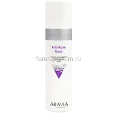 Aravia Anti-Acne Tonic Тоник для жирной проблемной кожи 250 мл.