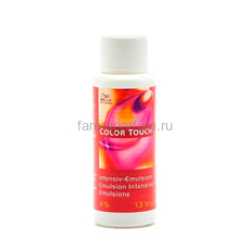 Wella Эмульсия Color Touch 60 мл.