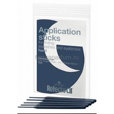 RefectoCil Апликаторы для нанесения краски синие твердые 10 шт.