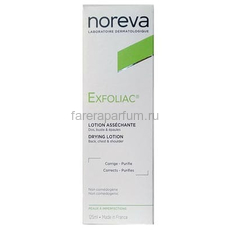 Noreva Эксфолиак Лосьон с высокой концентрацией АНА 125 мл., изображение 2