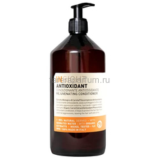 Insight Antioxidant Кондиционер антиоксидант для перегруженных волос 900 мл., Средства: Кондиционер, Обьём: 900 мл.