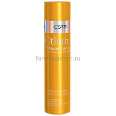 Estel Otium Wave Twist Крем-шампунь для вьющихся волос 250 мл.