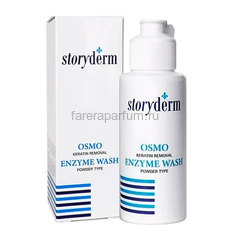 Storyderm Osmo Enzyme Wash Энзимная пудра 50 гр.