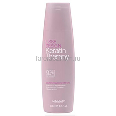 Alfaparf Lisse Design Maintenance Shampoo Кератиновый шампунь-гладкость для волос 250 мл.