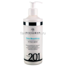 Histomer Formula 201 Skin Resetting Active Mask Маска-активатор клеточного обновления 400 мл.