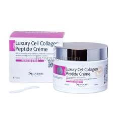 Skindom Luxury Cell Collagen Peptide Cream Коллагеновый крем для лица с элитными клеточными пептидами 50 мл., Средства: Крем, Обьём: 50 мл.