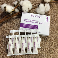 SkinClinic Antiaging Fito-C SPF15 Анти-возрaстной фито коктейль с витамином С SPF15 10 шт.*2 мл., изображение 2