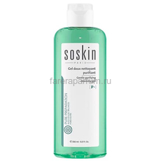 Soskin Purifying cleansing gel Гель очищающий для жирной и комбинированной кожи 250 мл.