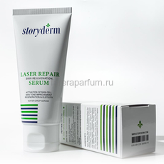 Storyderm Laser Repair Serum Восстанавливающая гель-сыворотка 50 мл., Средства: Сыворотка, Обьём: 50 мл., изображение 2