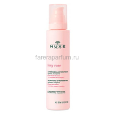 Nuxe Very Rose Молочко для снятия макияжа для лица и кожи вокруг глаз 200 мл.