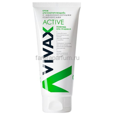 Vivax Active Крем "Регенерирующий" с аминокислотными комплексами 200 мл., Средства: Крем, Обьём: 200 мл.