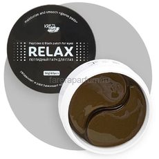Kristi Relax Peptides & Black Patch for eyes Пептидный патч для глаз 60 шт.