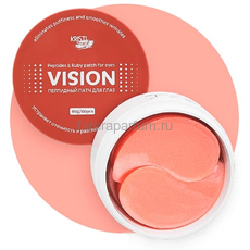 Kristi Vision Peptides & Ruby Patch for eyes Пептидный патч для глаз 60 шт.