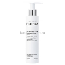 Filorga Age Purify Очищающий гель против несовершенств кожи 150 мл.