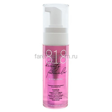 8.1.8 Beauty formula B. Hyaluronic Гиалуроновая очищающая пенка для чувствительной кожи 150 мл.