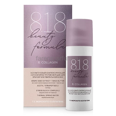 8.1.8 Beauty formula B. Collagen Коллагеновый компенсирующий ночной крем против морщин для зрелой чувствительной кожи 50 мл.