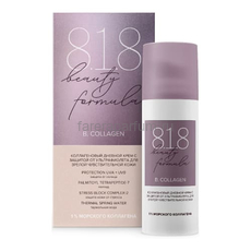 8.1.8 Beauty formula B. Collagen Коллагеновый дневной крем с защитой от УФ для зрелой чувствительной кожи 50 мл.